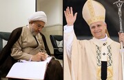 L’Ayatollah Araki scrive al Papa: “Seguire il Vangelo significa opporsi alla tirannia globale”