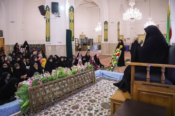 ویژه برنامه «بانوی کرامت» در حرم مطهر رضوی برگزار شد+ عکس