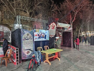 راه‌اندازی پویش «حفظ زندگی با آیه‌ها» ویژه کودک و نوجوان در موکب شب‌های اقتدار هیئت فدائیان حسین(ع)