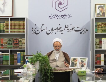 واکاوی صفات مؤمن در آینه نهج‌البلاغه