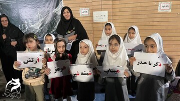 قدردانی فرماندهان بسیج از الگوی تلفیقی در موکب شهدای فرهنگی آران و بیدگل+تصاویر