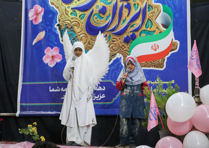 تصاویر/ویژه برنامه ولادت حضرت معصومه(س) و روز دختردرفین کاشان