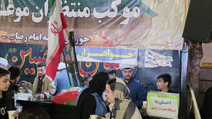 تصاویر/ تداوم خدمت رسانی در موکب مدرسه علمیه امام رضا (ع) میاندوآب