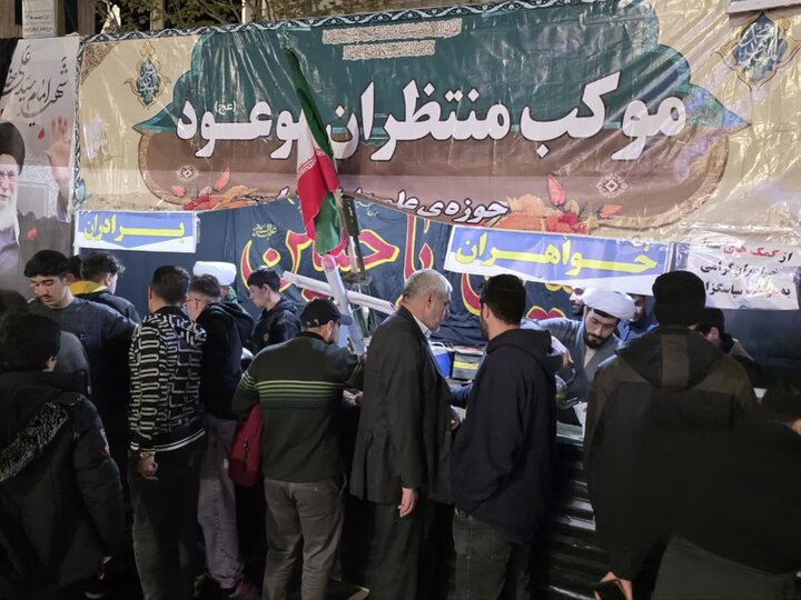 تصاویر/ تداوم خدمت رسانی در موکب مدرسه علمیه امام رضا (ع) میاندوآب