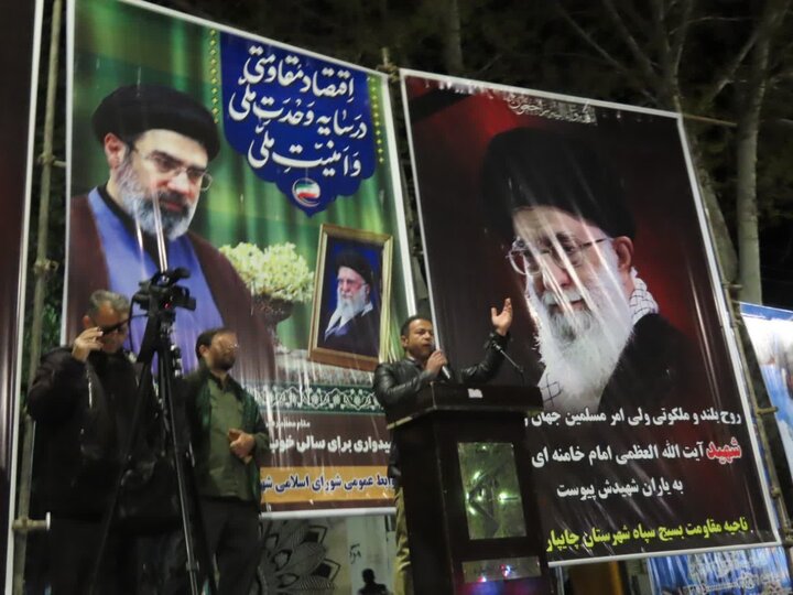 تصاویر/ اجتماع مردمی شهرستان چایپاره مشتی محکم بر دهان دشمن