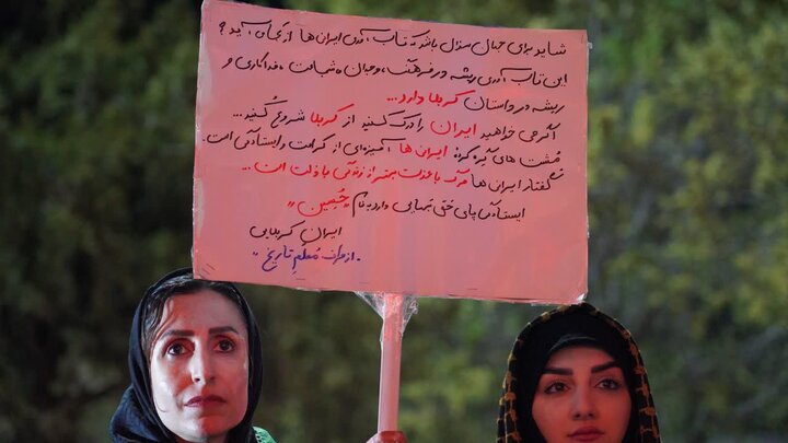 تصاویر/ اجتماع مردمی در شهرستان خوی  در وفاداری به رهبری و خونخواهی رهبر شهید
