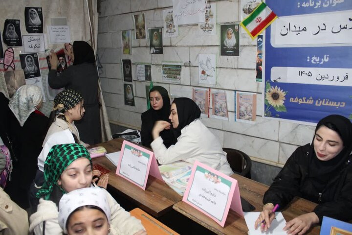 تصاویر/ برپایی موکب دانش‌آموزی شهرستان ماکو با محوریت «مدرسه  در میدان»