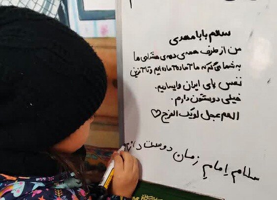 تصاویر/ فعالیت‌های موکب «ایران قوی» در شهرستان بیجار