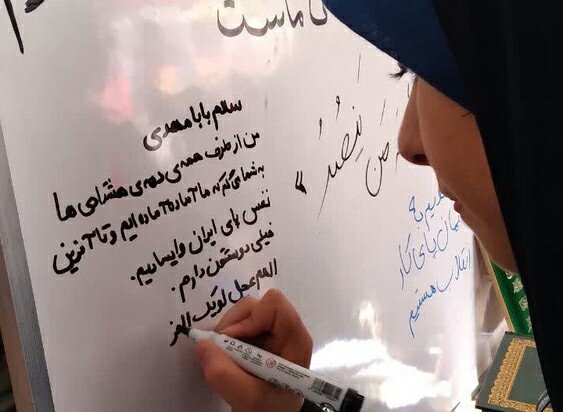 تصاویر/ فعالیت‌های موکب «ایران قوی» در شهرستان بیجار