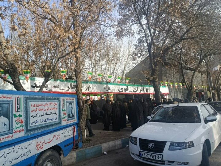تصاویر/ فعالیت‌های موکب «ایران قوی» در شهرستان بیجار