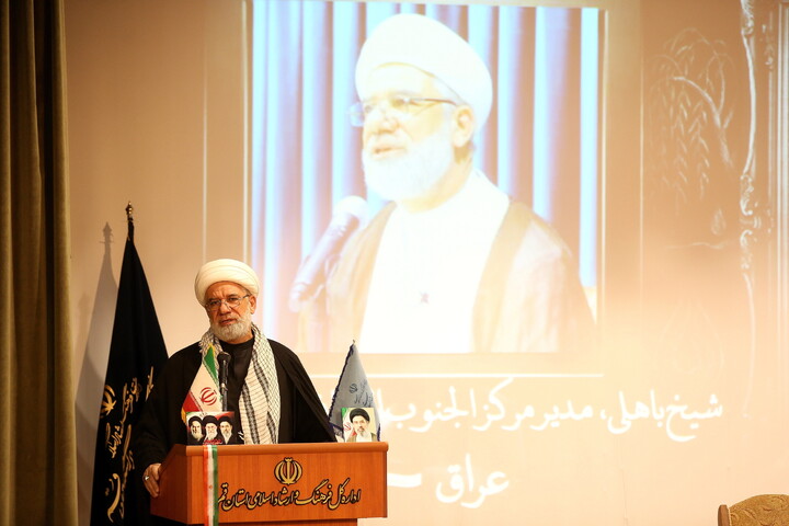 تصاویر/ همایش بین المللی اربعین رهبر شهید