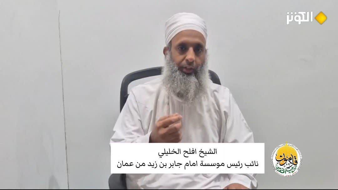 Omani scholar: Continued Israeli aggression and US backing double the need for Islamic unity