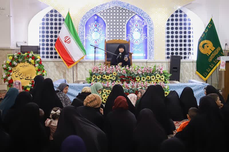 ویژه برنامه «بانوی کرامت» در حرم مطهر رضوی برگزار شد