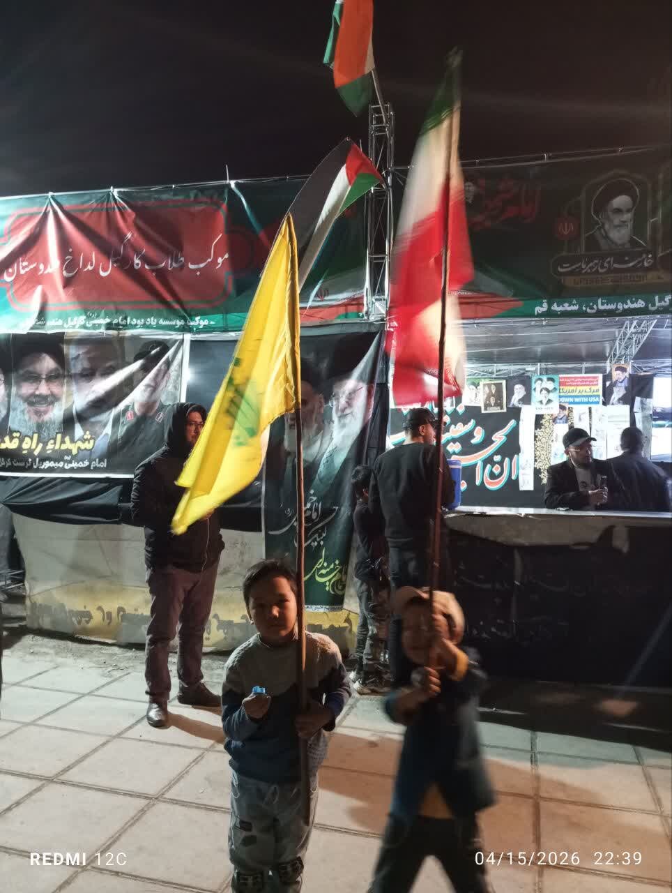 قم المقدسہ میں ہندوستانی طلاب کے 14 موکب ایرانی عوام کی خدمت میں مصروف، اخوت اور بے مثال یکجہتی کا تاریخی منظر
