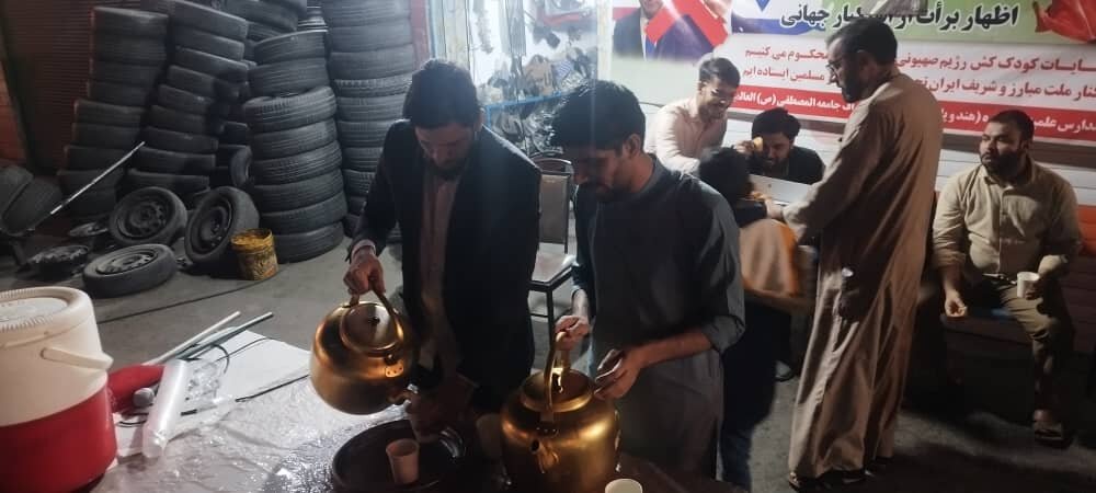 قم المقدسہ میں ہندوستانی طلاب کے 14 موکب ایرانی عوام کی خدمت میں مصروف، اخوت اور بے مثال یکجہتی کا تاریخی منظر