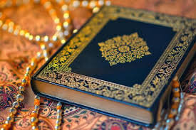 Oman hosts Qur’an and Human Development symposium on identity and consciousness
