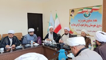 تصاویر/ جلسه هم‌اندیشی ائمه جمعه جنوب استان کرمان