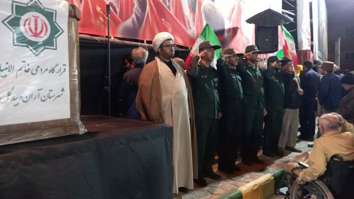 تصاویر/اجتماع بزرگ مردم آران و بیدگل همراه با گرامیداشت سالروز تاسیس سپاه پاسداران انقلاب اسلامی