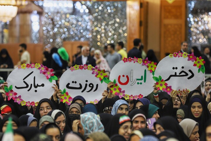 دختران ایران