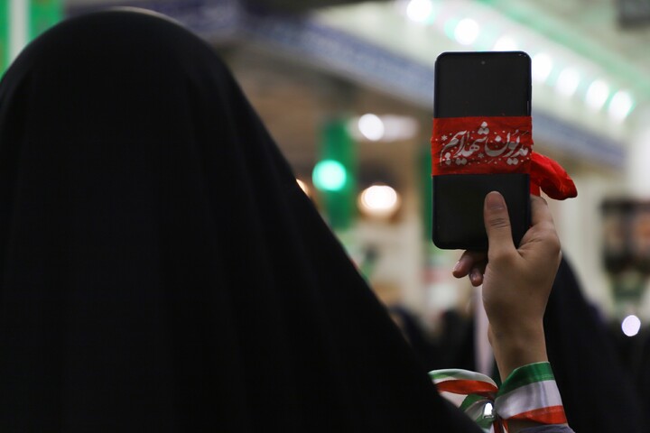 دختران ایران