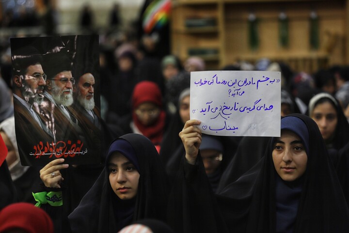 دختران ایران