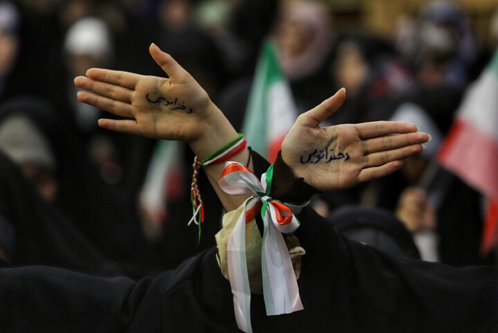 دختران ایران