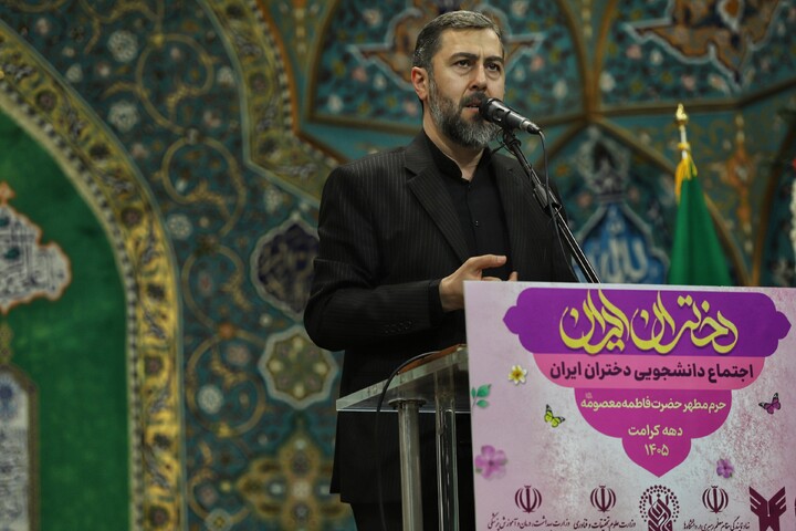 دختران ایران