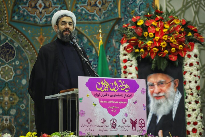 دختران ایران