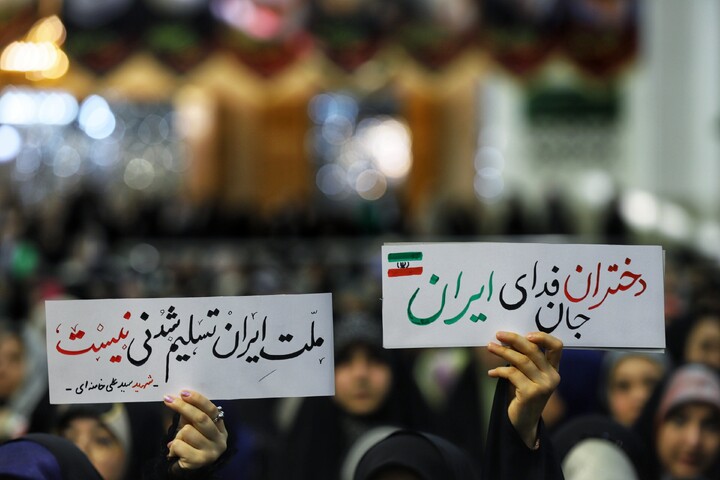 دختران ایران