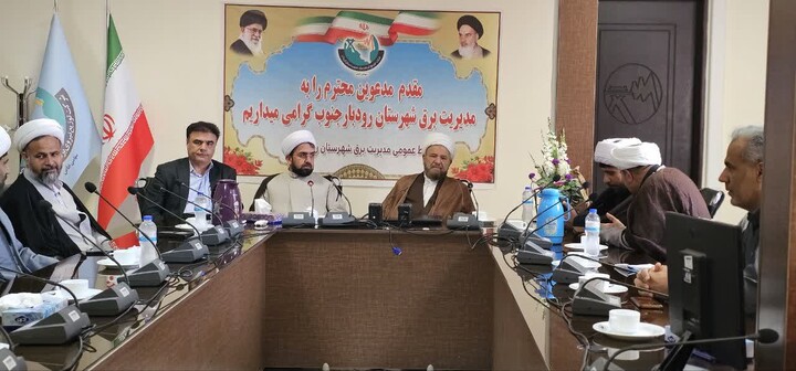 تصاویر/جلسه هم‌اندیشی ائمه جمعه جنوب استان کرمان