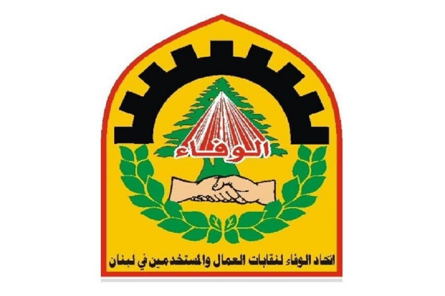 Lebanon's Al-Wafa Union: Resistance valor and Iran's support are twin pillars of return for displaced citizens