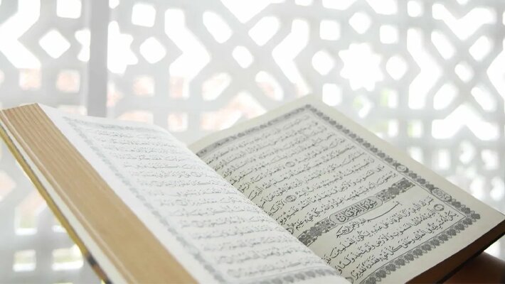 Launch of the First Specialized College of Quranic Recitations and Memorization in Katsina, Nigeria