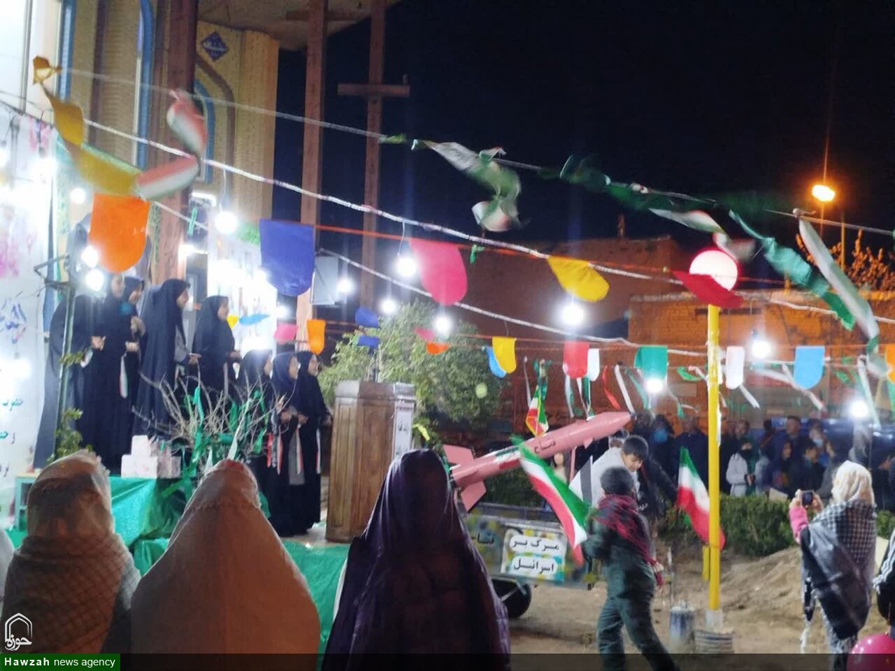 تجمع گل تپه