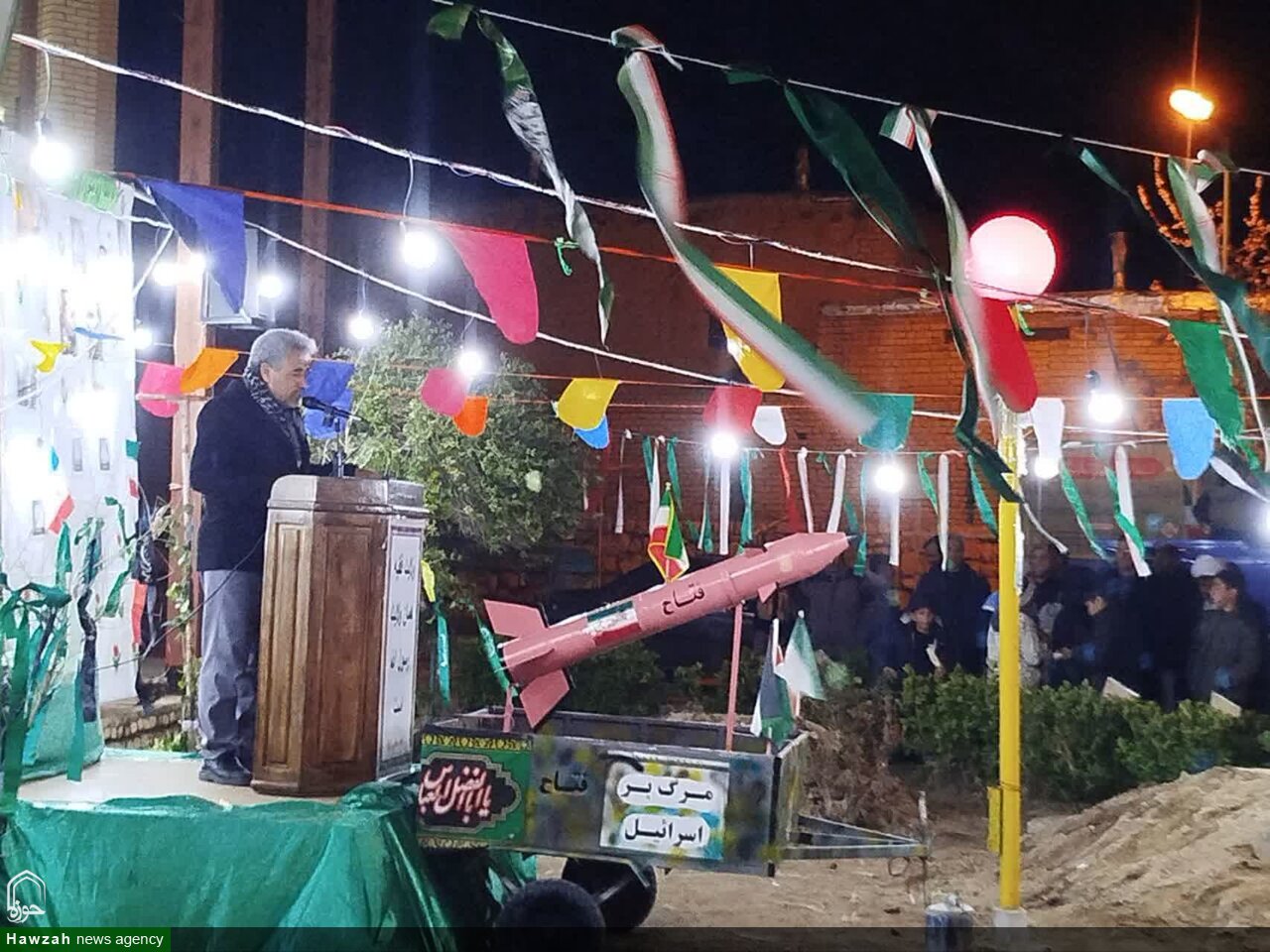 تجمع گل تپه