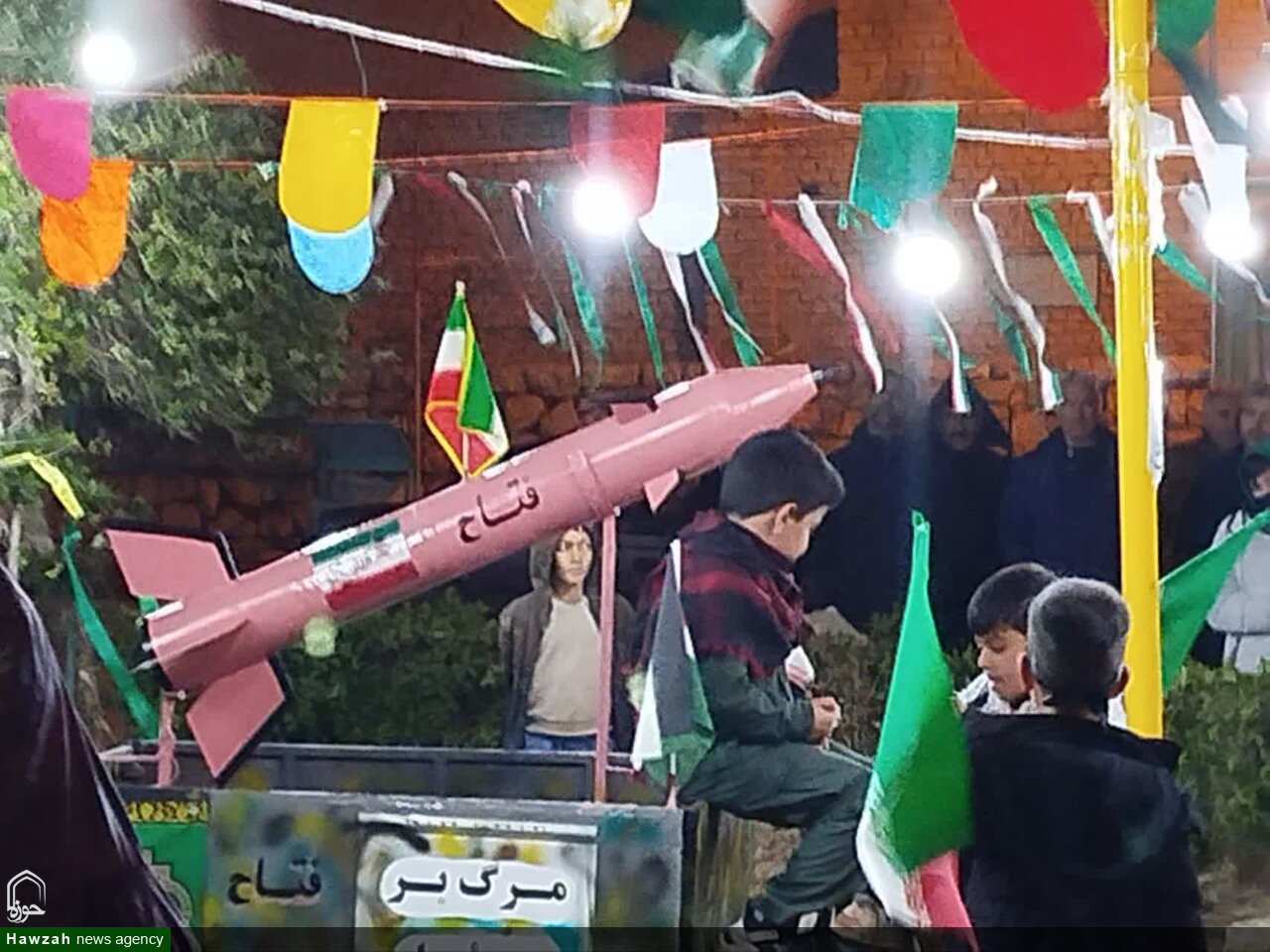 تجمع گل تپه