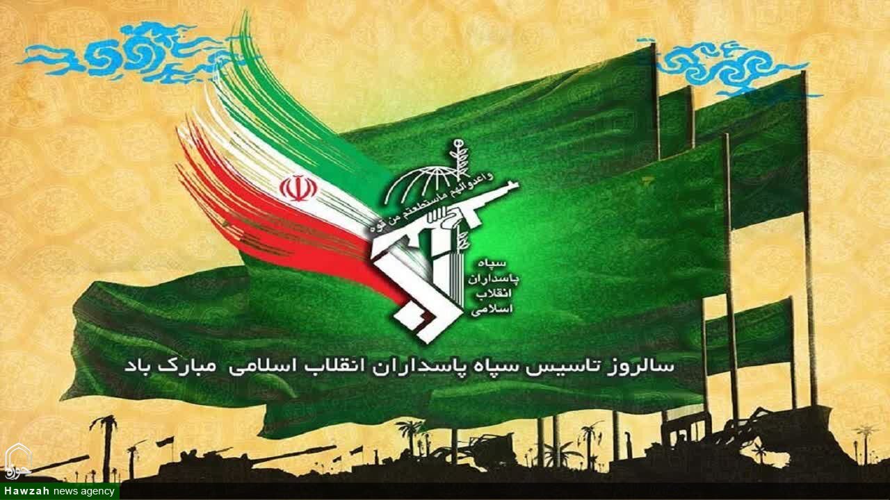 دوم اردیبهشت؛ یادآور شکل‌گیری یکی از استوارترین ارکان صیانت از انقلاب