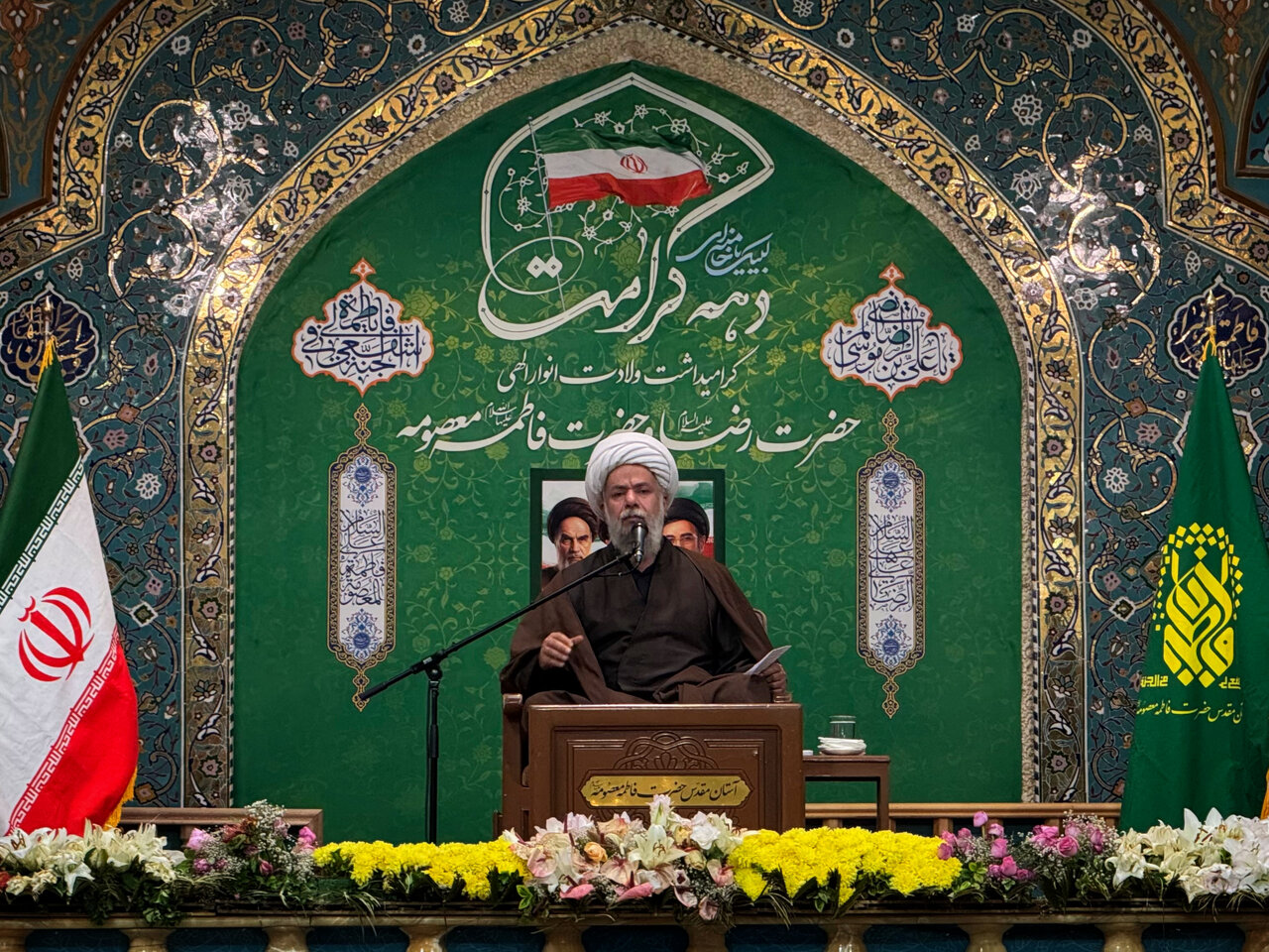 حضرت فاطمه معصومه(س)؛ الگوی زن فهیم و زمان‌شناس