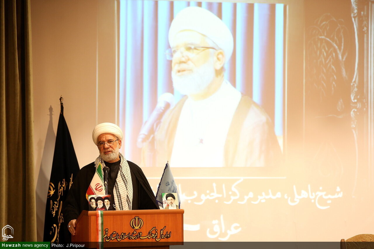 Aujourd’hui, tous les peuples libres du monde soutiennent l’Iran
