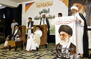 آیت اللہ حافظ سیدریاض حسین نجفی کو وفاق المدارس الشیعہ کا صدر منتخب کر لیا گیا