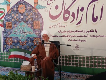 امامزادگان پناهگاه مؤمنان و واسطه تقرب الهی‌ هستند