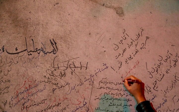 تصاویر/ سوگواری برای امام شهید انقلاب در خیابان کشوردوست