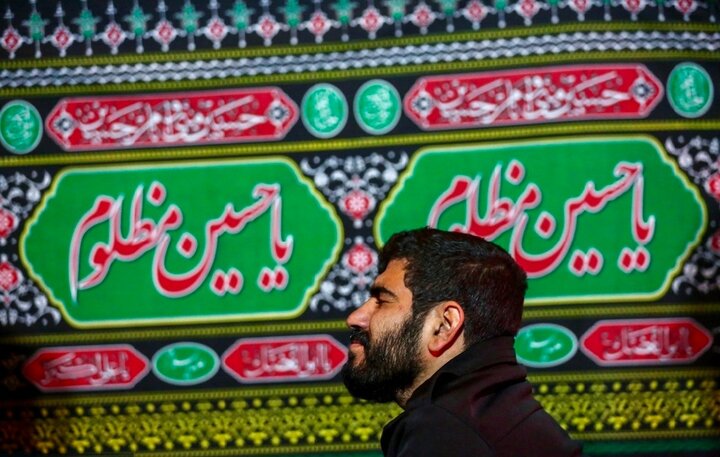 تصاویر/ سوگواری برای امام شهید انقلاب در خیابان کشوردوست