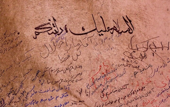 تصاویر/ سوگواری برای امام شهید انقلاب در خیابان کشوردوست