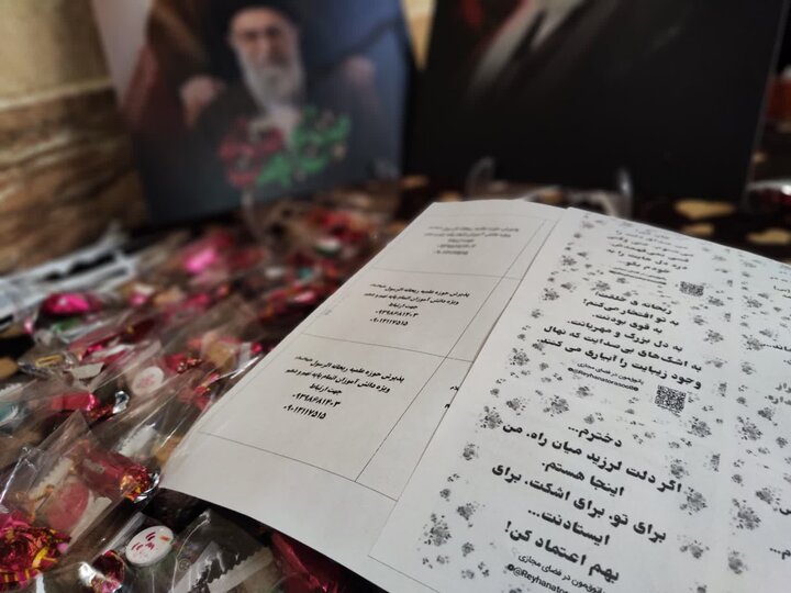 تصاویر/ فعالیت جهادی طلاب مدرسه علمیه ریحانة‌الرسول ارومیه در جنگ رمضان