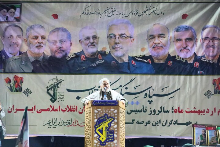 تصاویر / تجلی شکوه مردم همدان در روز پاسدار