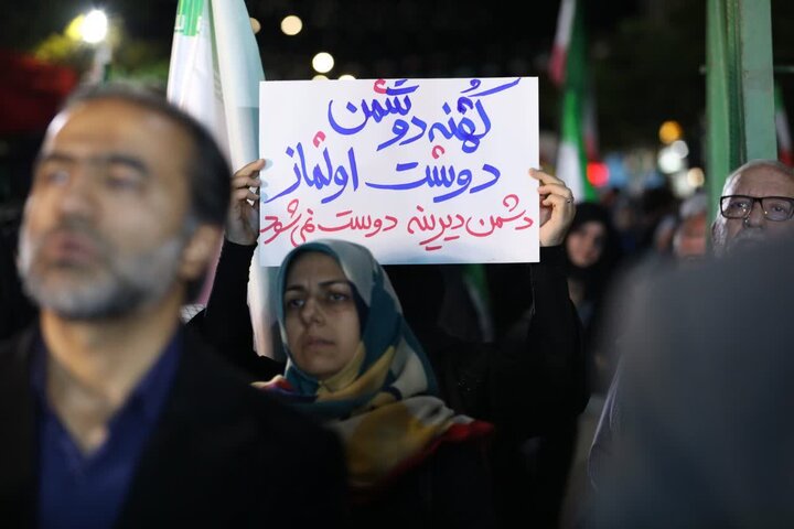تصاویر/ اجتماع مردمی «شب‌های اقتدار»، همزمان با سالروز تاسیس سپاه پاسداران انقلاب اسلامی