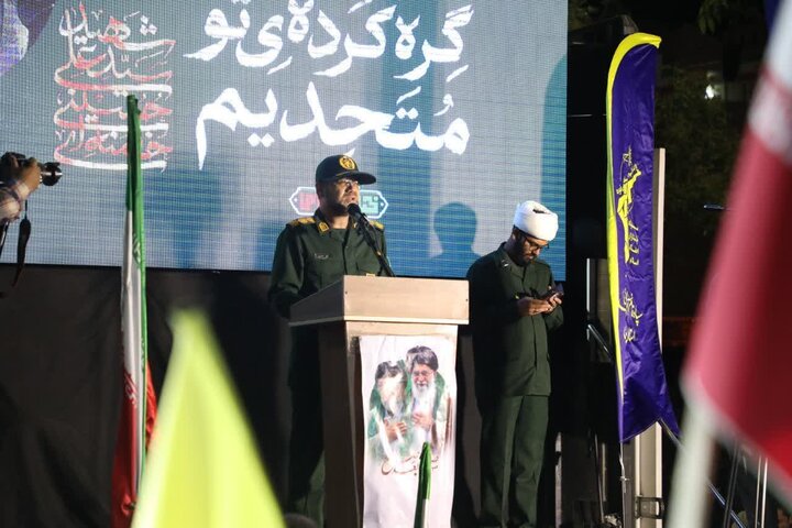 تصاویر/ اجتماع مردمی «شب‌های اقتدار»، همزمان با سالروز تاسیس سپاه پاسداران انقلاب اسلامی