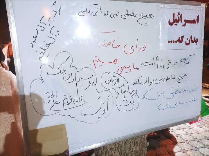 تصاویر/ فعالیت موکب گروه جهادی من القلوب مدرسه علمیه امام صادق (ع) بیجار