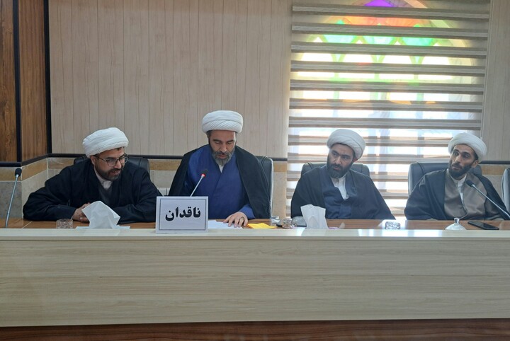 تصاویر/ برگزاری کرسی‌ آزاد اندیشی حوزه علمیه اردبیل