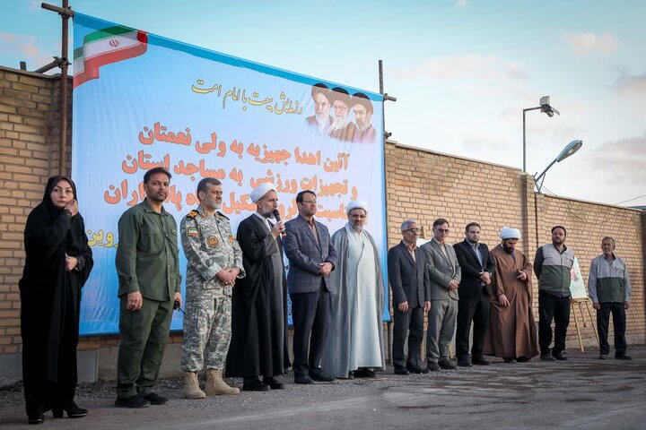 تصاویر / اهدا ءجهزیه وتجهیزات ورزشی به مساجد  به مناسبت سالروز تاسیس سپاه پاسداران انقلاب اسلامی